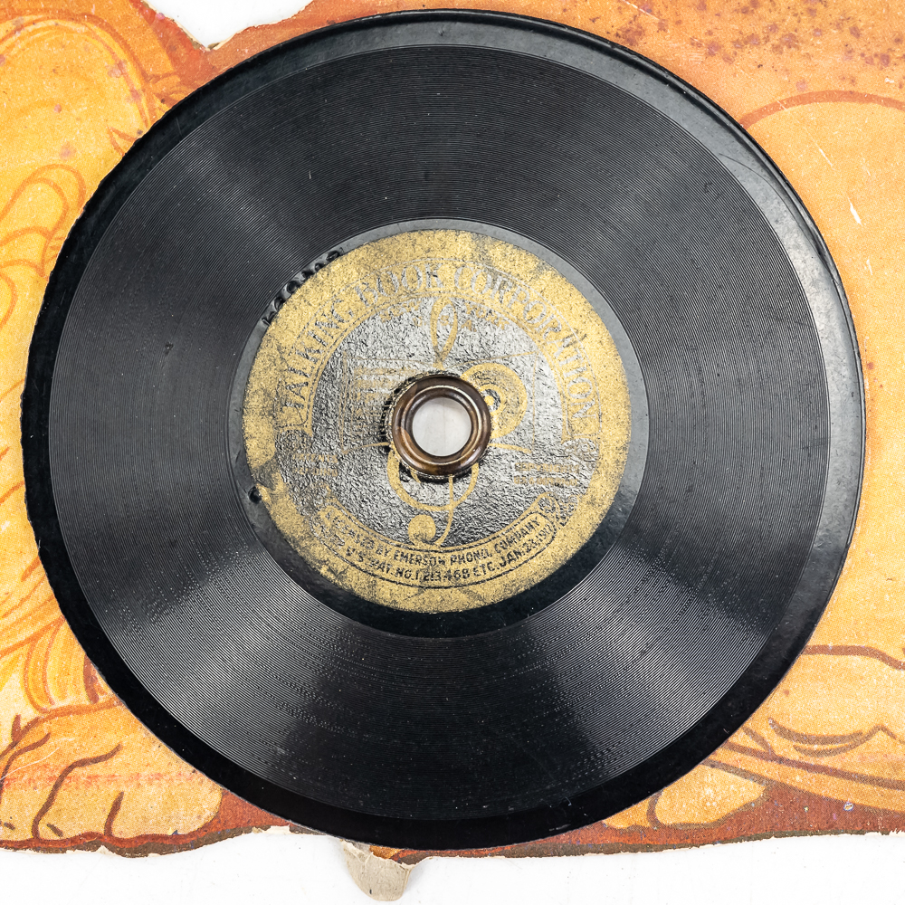 (2) Antique "I Am A Parrot & "I Am A Lion" Records