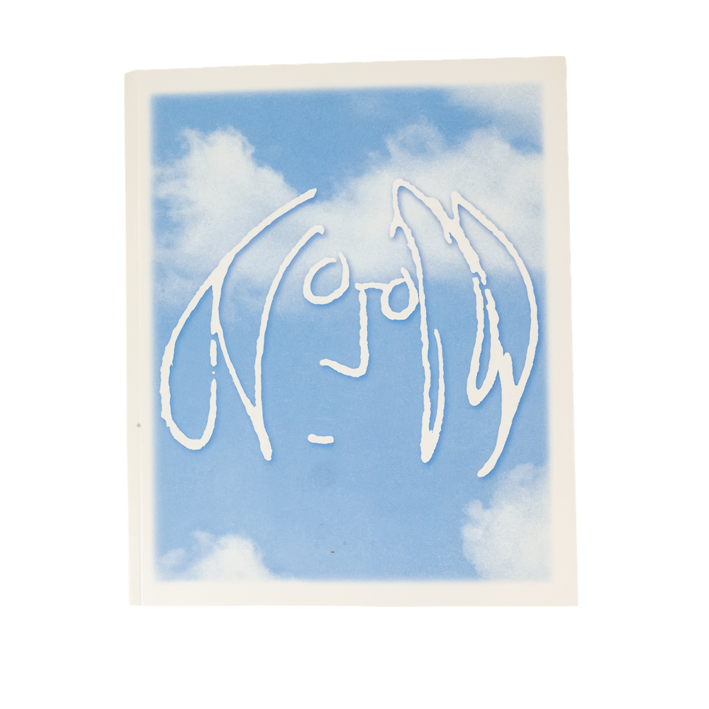 John Lennon Cleanup Time 365/1000 Silkscreen Lyric