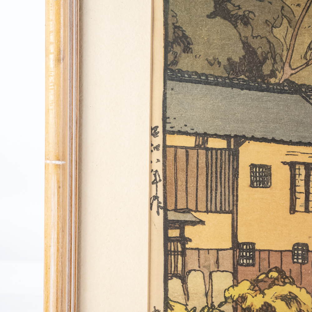 Yoshida "Small Town in Chugoku" Woodblock Print