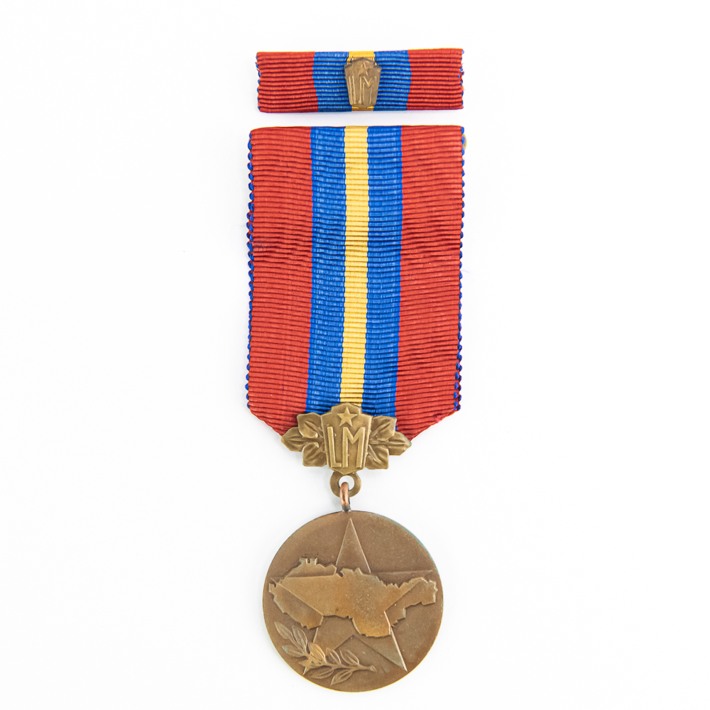 CSSR Czech Merit to People's Militia Medal W/Case