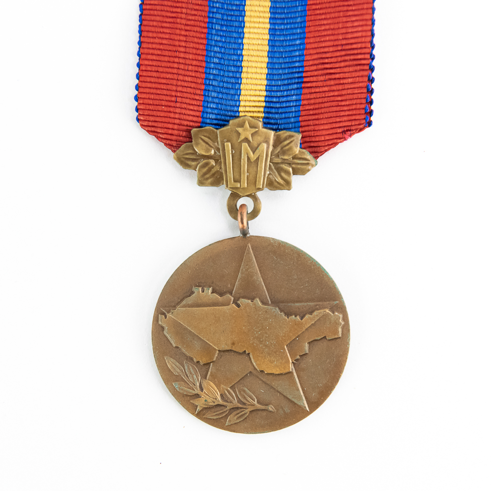 CSSR Czech Merit to People's Militia Medal W/Case