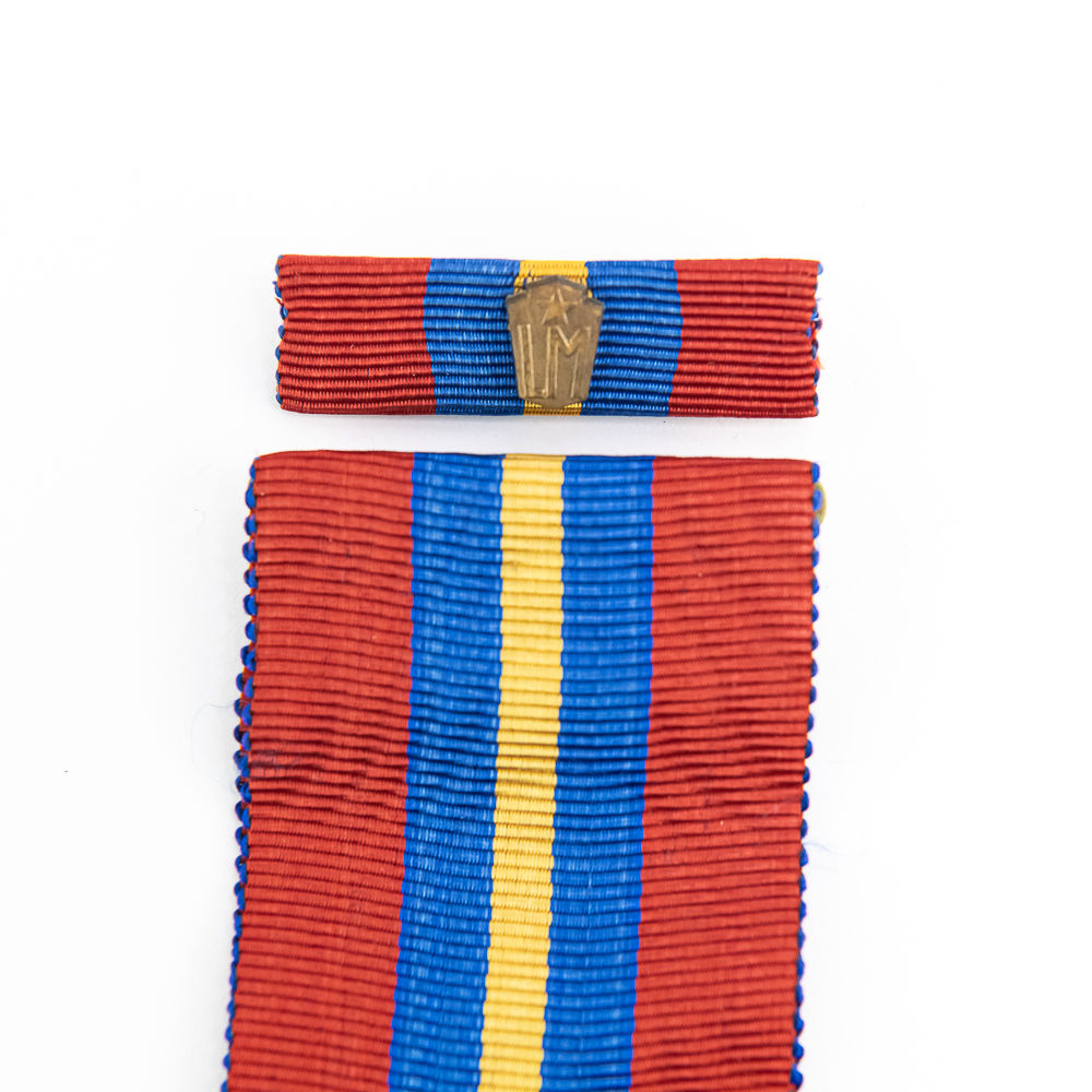 CSSR Czech Merit to People's Militia Medal W/Case