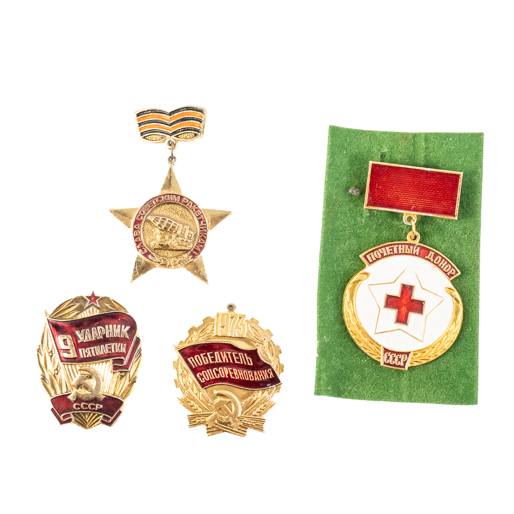 Soviet Medals / Badges-Blood, Labor, Glory