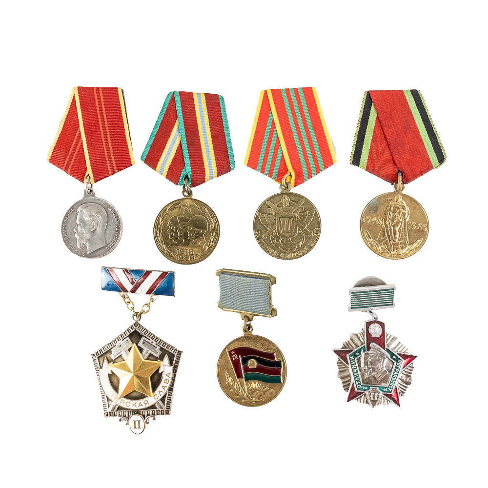 Soviet Medals / Badges Jubliee, Merit, KGB, Afghan