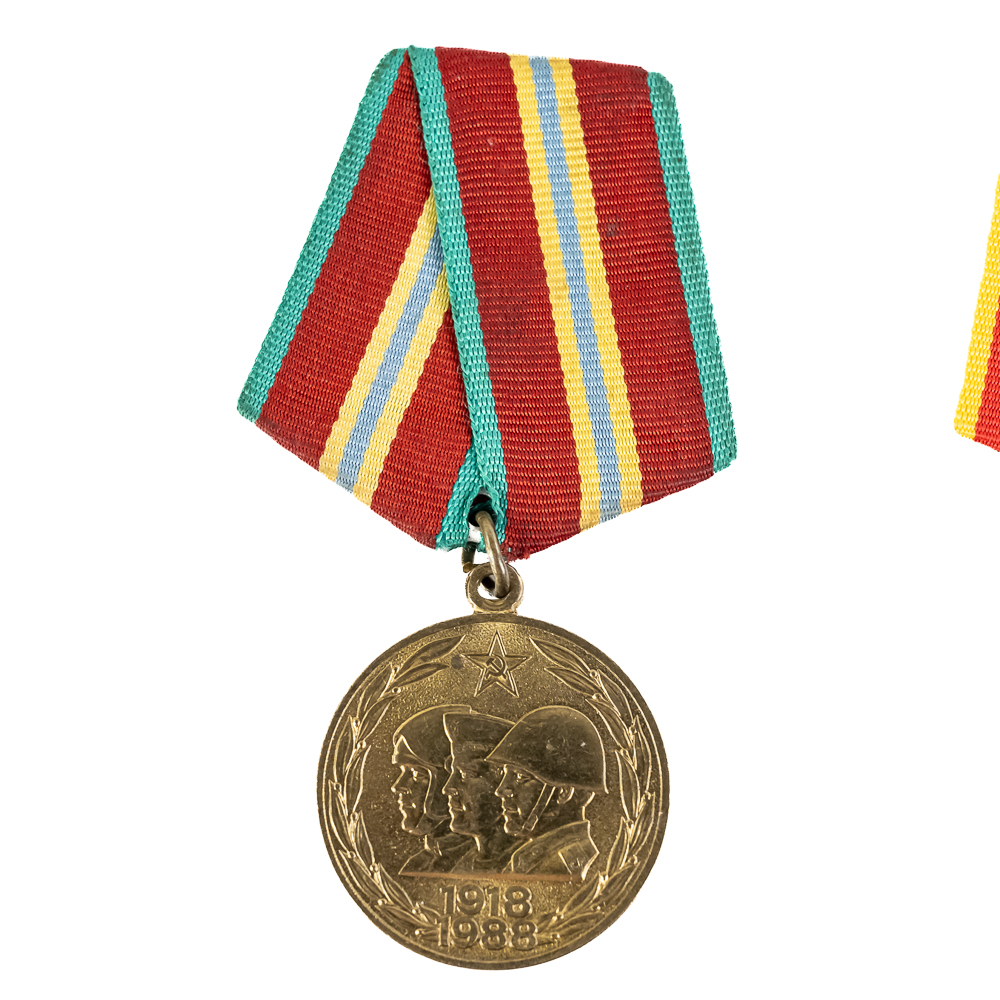 Soviet Medals / Badges Jubliee, Merit, KGB, Afghan