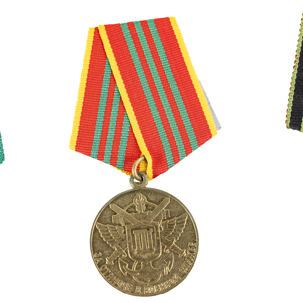 Soviet Medals / Badges Jubliee, Merit, KGB, Afghan