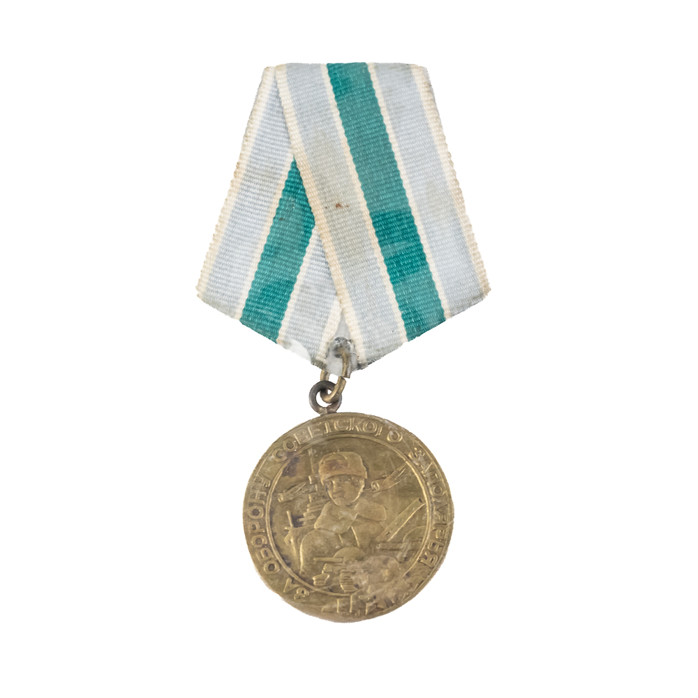 Soviet and Vietnam War Medals