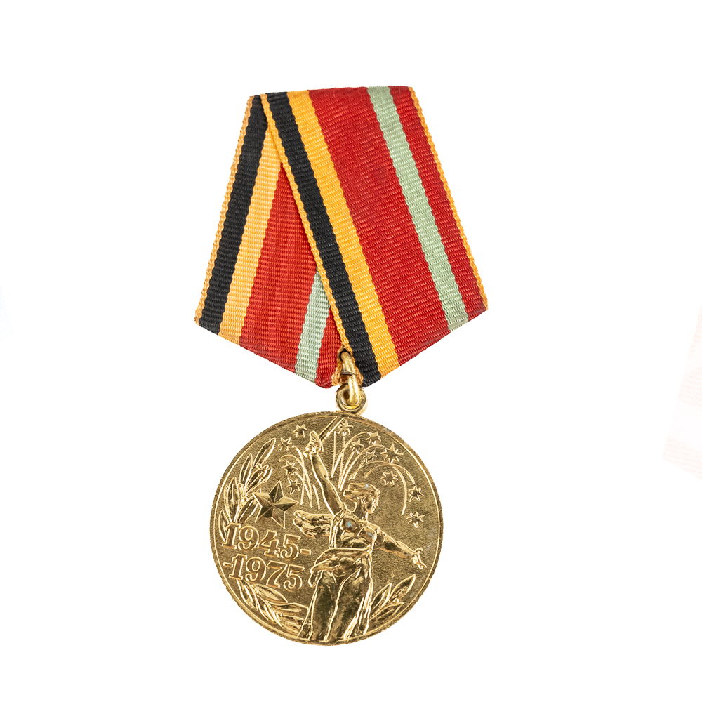 Soviet Medals / Badges