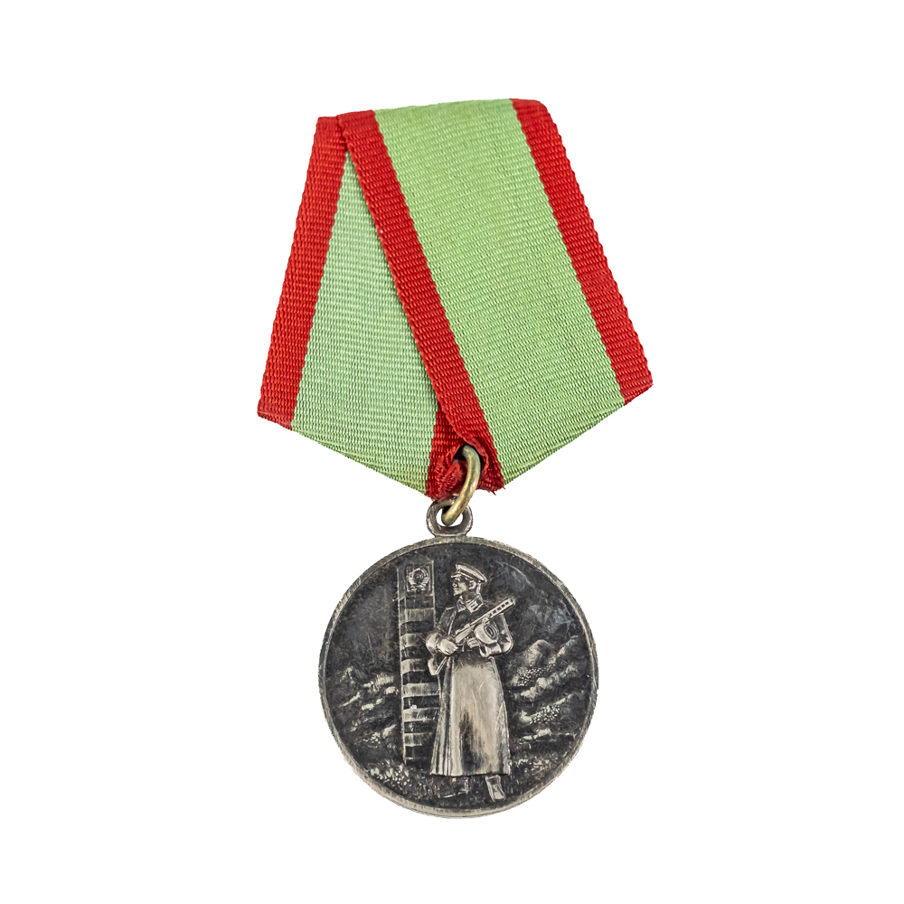 Soviet Medals / Badges
