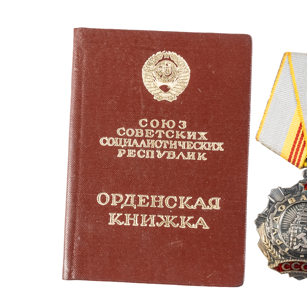 3 Soviet Medals, 2 with documents Named