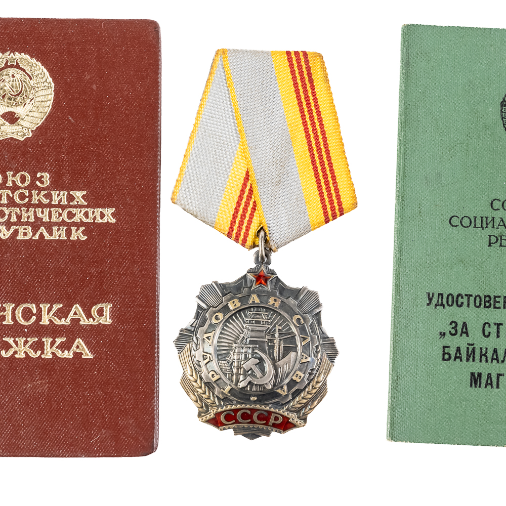3 Soviet Medals, 2 with documents Named