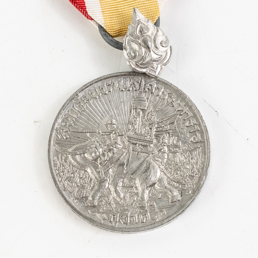 Assorted Medals- 4 Belgian, 1 Thai