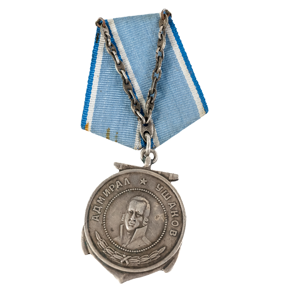 Soviet Medals-60 Yr. Jubilee, Ushakov