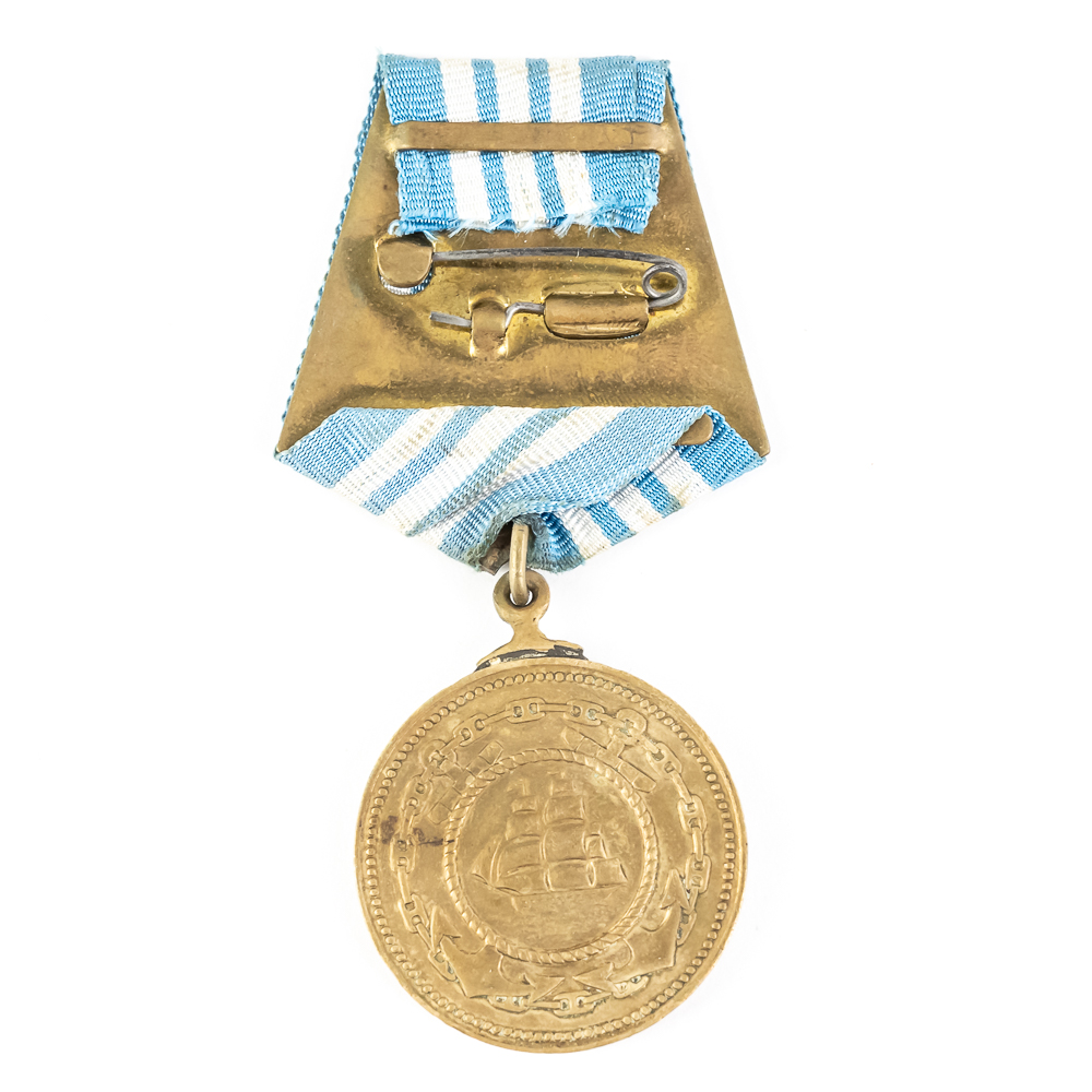 Soviet Medal of Nakhimov (Named)