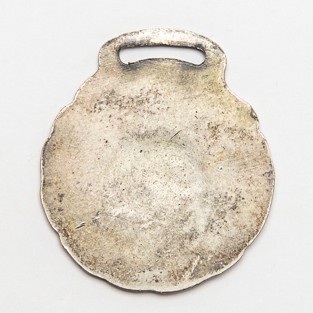 Vintage Watch FOB - WALLIS TRACTOR