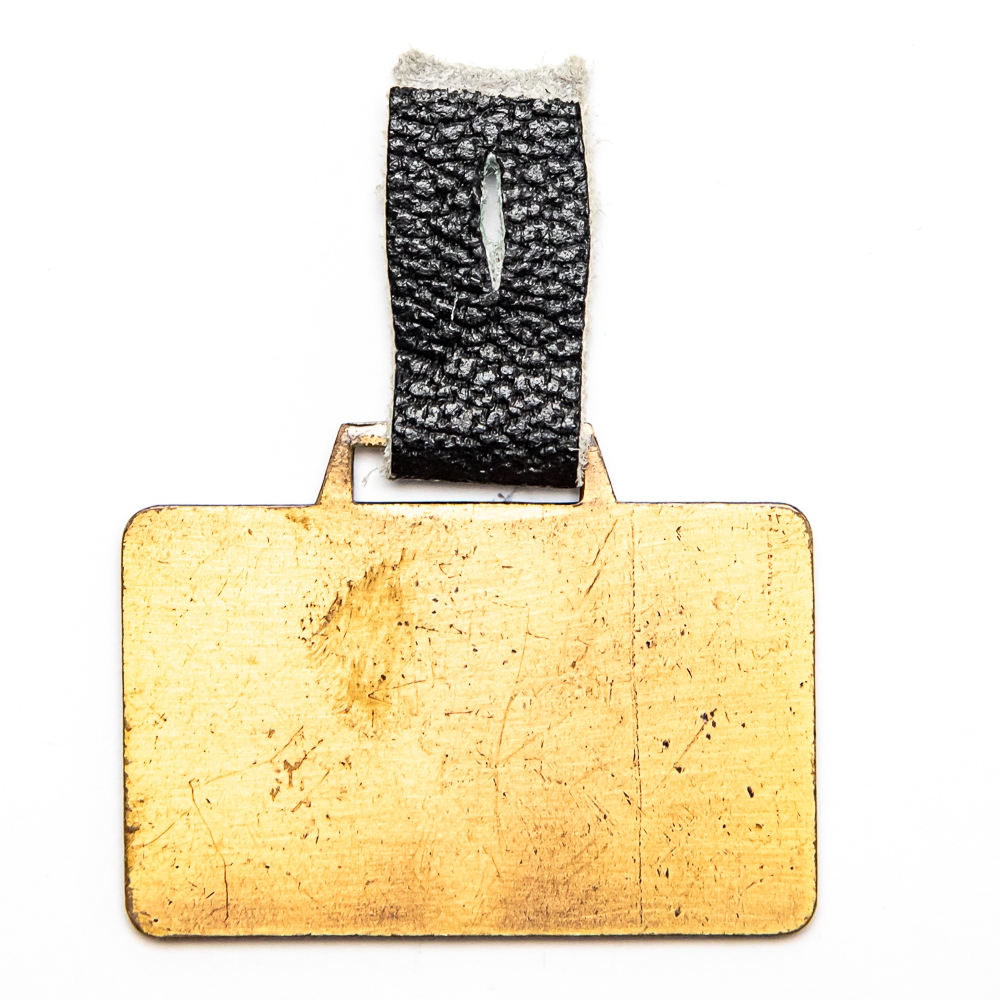 Vintage Watch FOB - WABCO TRACTOR