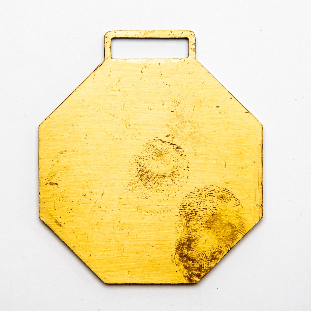 Vintage Watch FOB - CASE 880R EXCAVATOR
