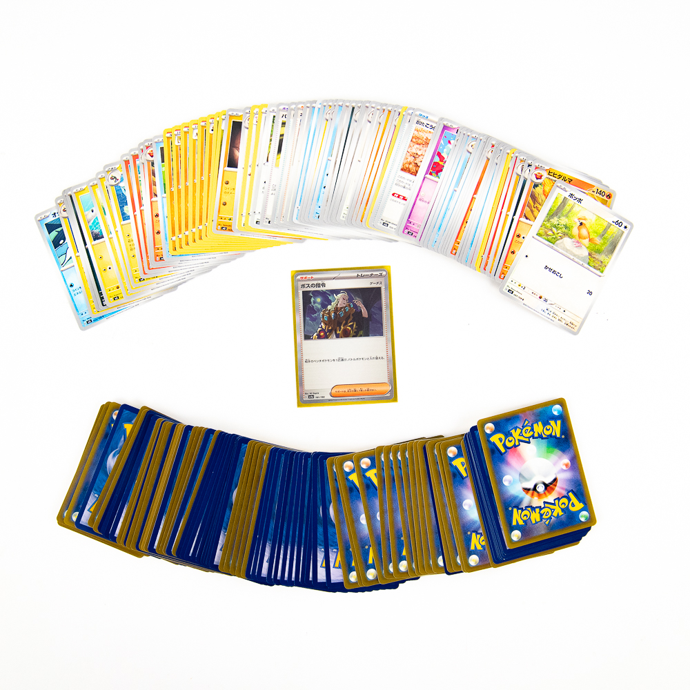 (150) Japanese Pokemon Collector Card Assortment