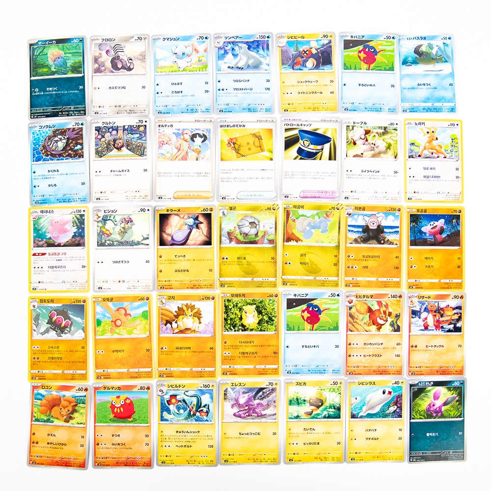 (150) Japanese Pokemon Collector Card Assortment