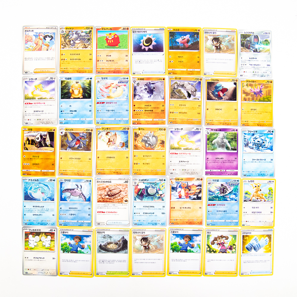 (150) Japanese Pokemon Collector Card Assortment