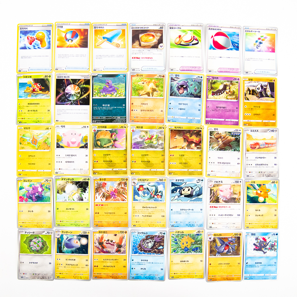 (150) Japanese Pokemon Collector Card Assortment