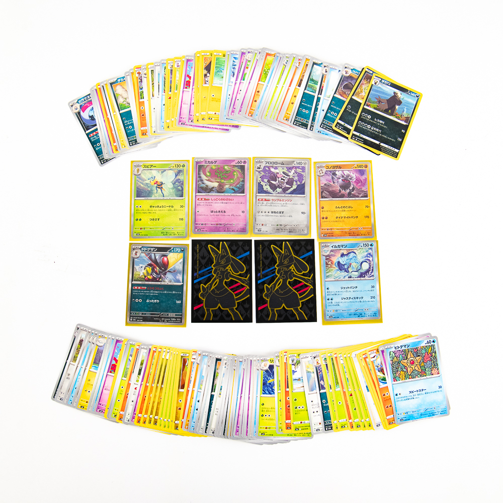 (120) Japanese Pokemon Collector Card Assortment