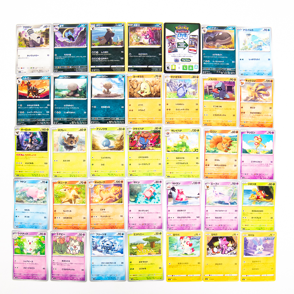 (120) Japanese Pokemon Collector Card Assortment