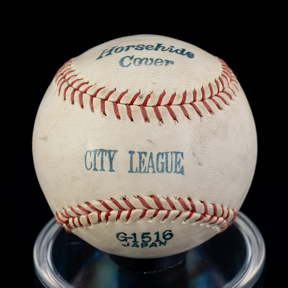 Ford Frick AUTOGRAPHED City League Baseball w COA