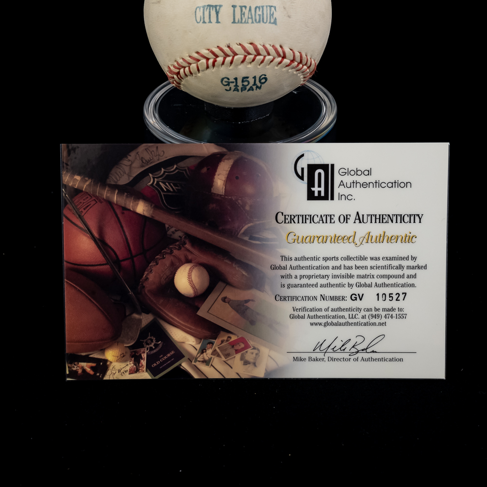 Ford Frick AUTOGRAPHED City League Baseball w COA