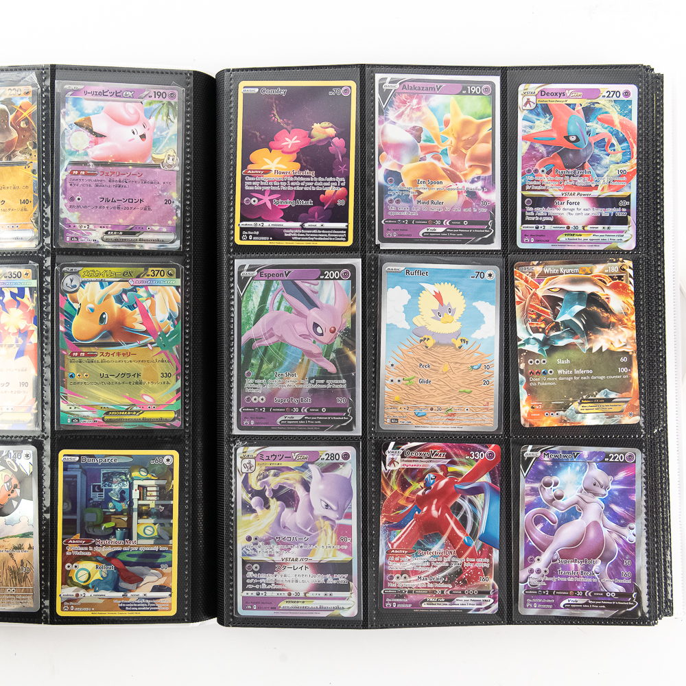 (255) Pokemon Full Art Secret Rares Hollos Binder