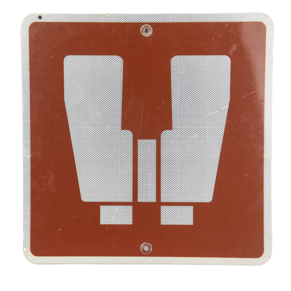 24" Wildlife Viewing Binocular Forestry Sign