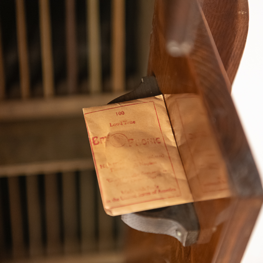 JULY - Record Cabinet