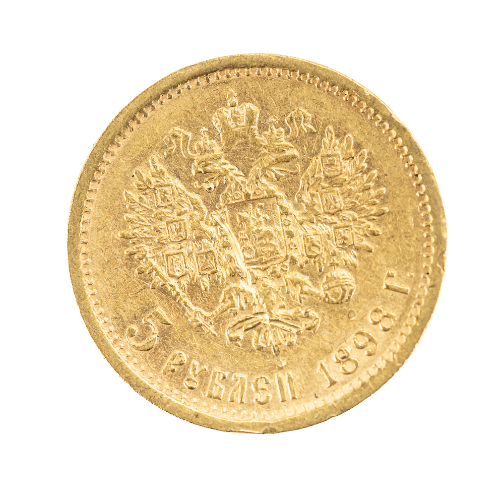 1898 Nicholas II 5 Roubles Russian Gold Coin