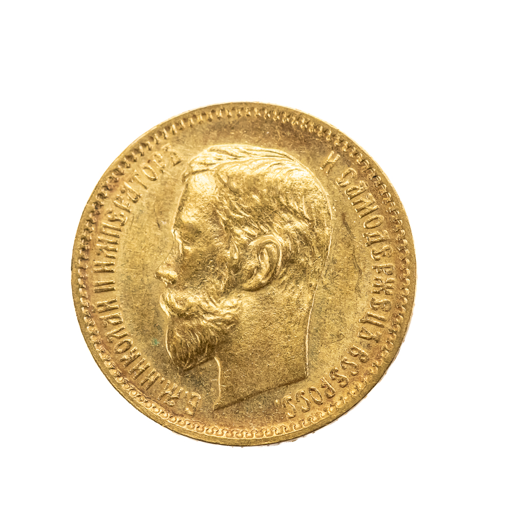 1902 Nicholas II 5 Roubles Russian Gold Coin