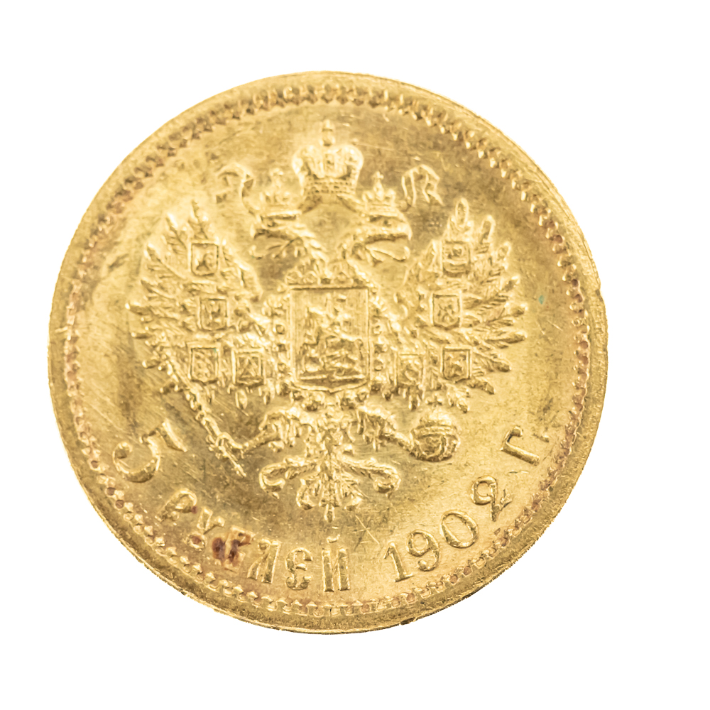 1902 Nicholas II 5 Roubles Russian Gold Coin