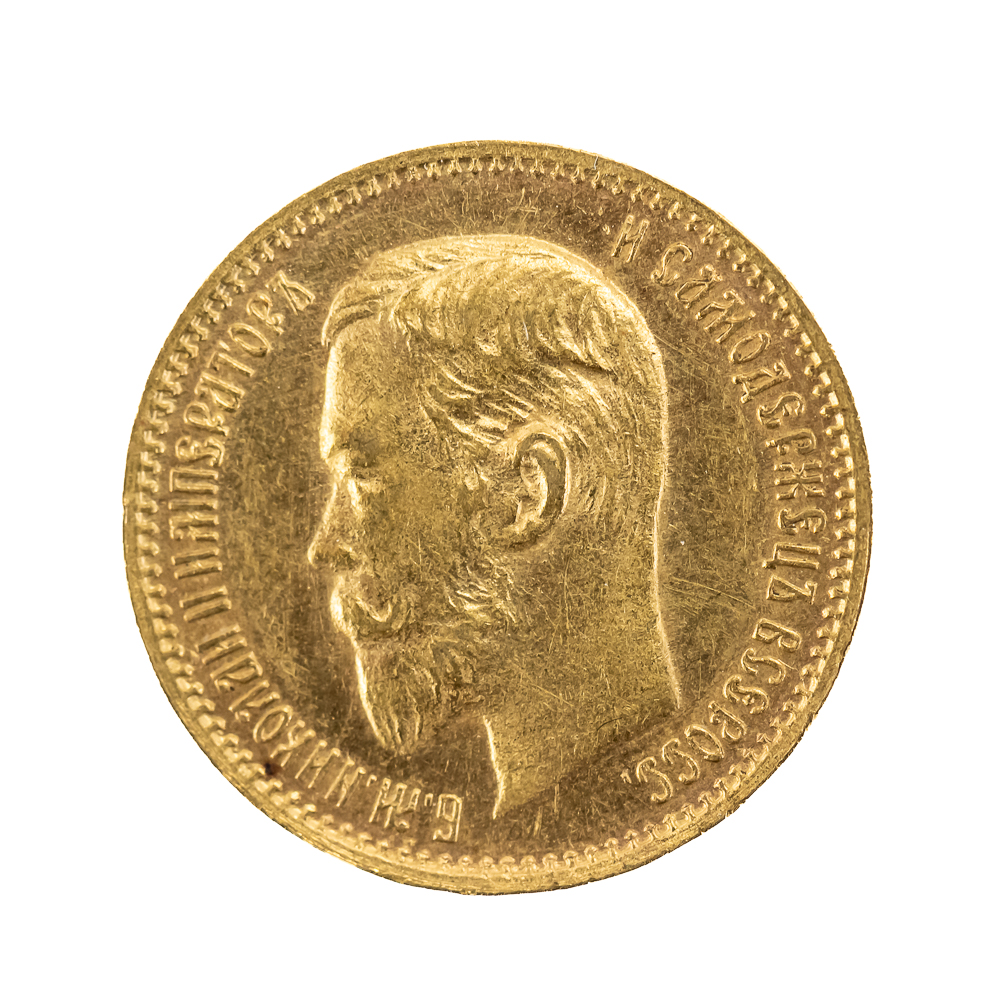 1904 Nicholas II 5 Roubles Russian Gold Coin