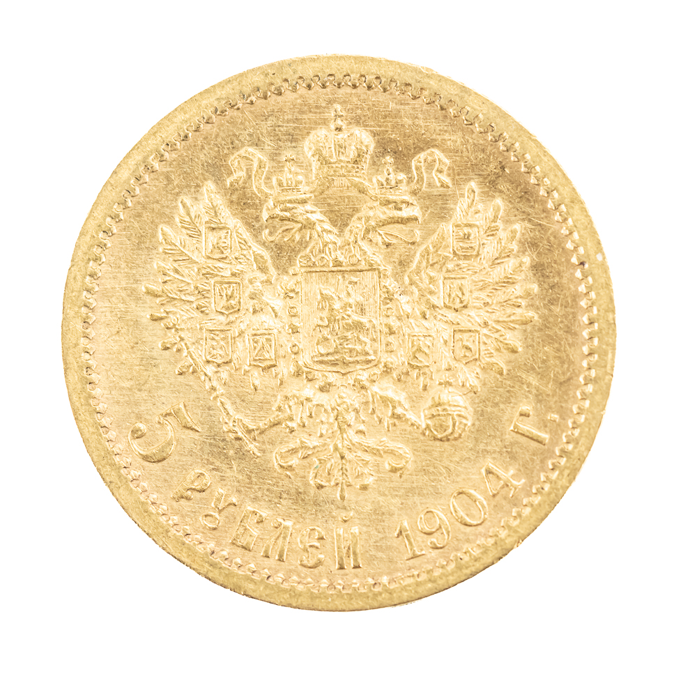 1904 Nicholas II 5 Roubles Russian Gold Coin