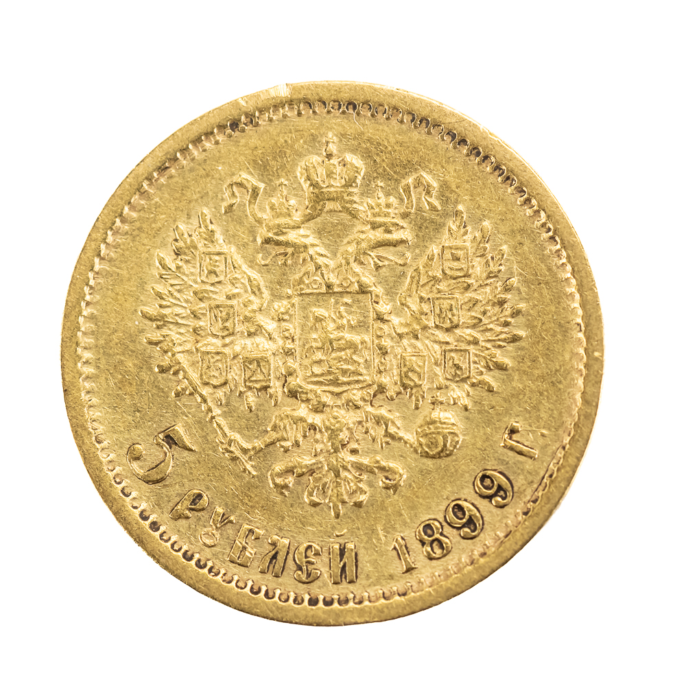 1902 Nicholas II 5 Roubles Russian Gold Coin