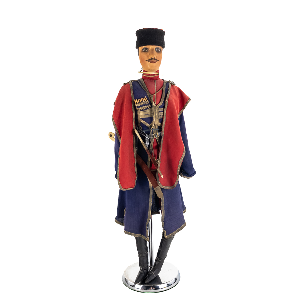 Vintage Ethnographic Caucasian Chokha Figurine