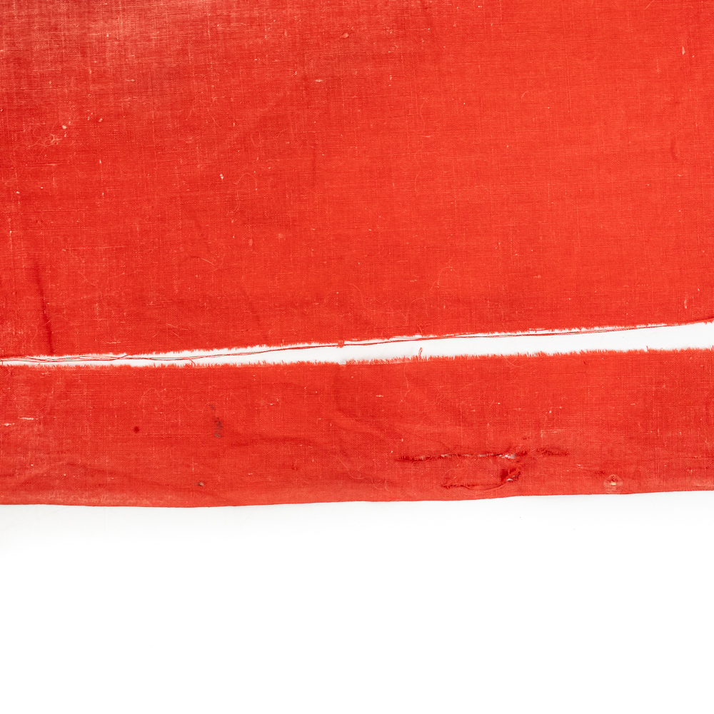 WWII German NSDAP Flag