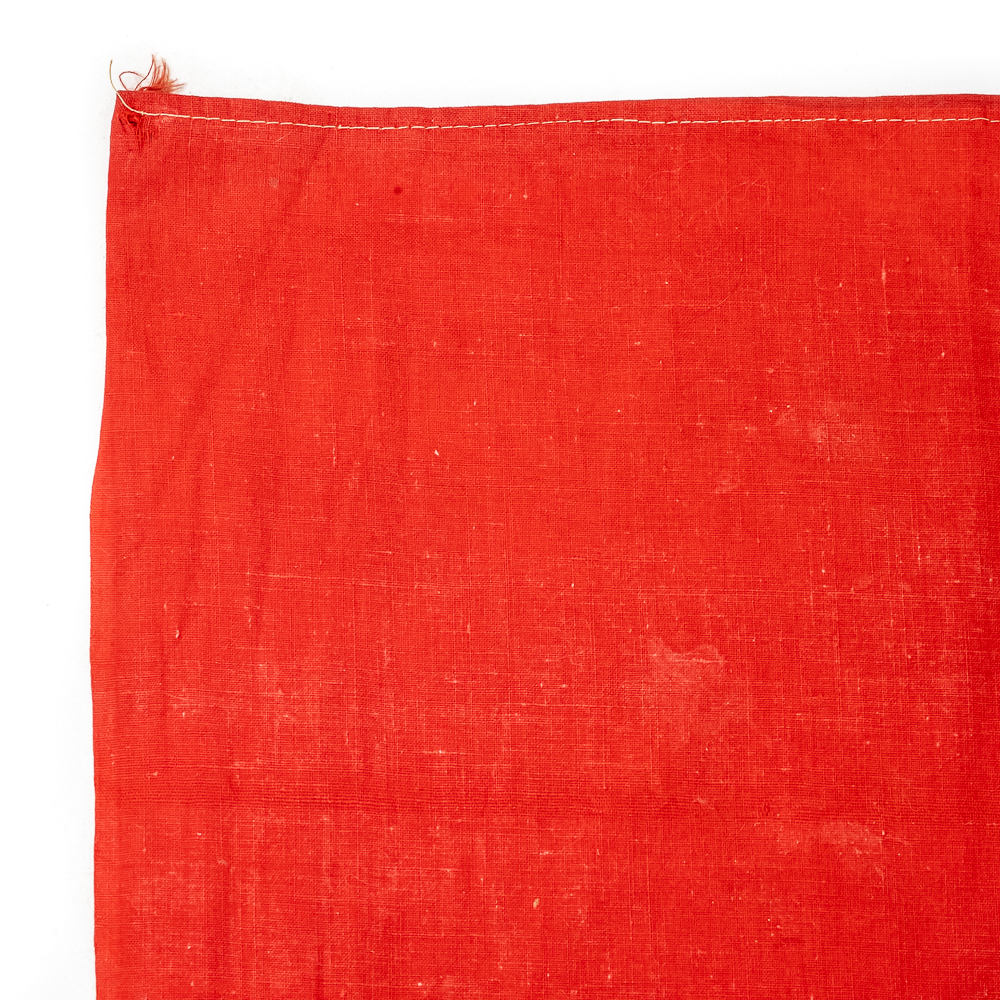 WWII German NSDAP Flag