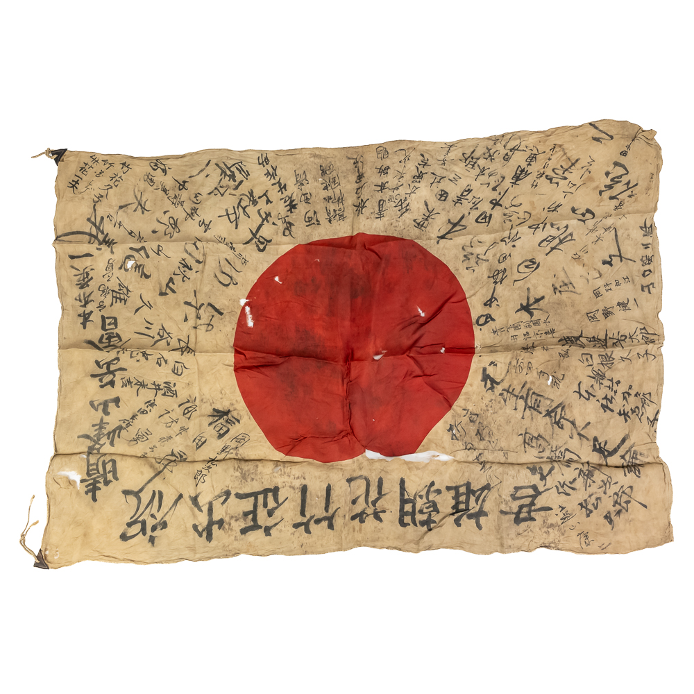 WWII Japanese Signed Good Luck Flag USGI Bringback