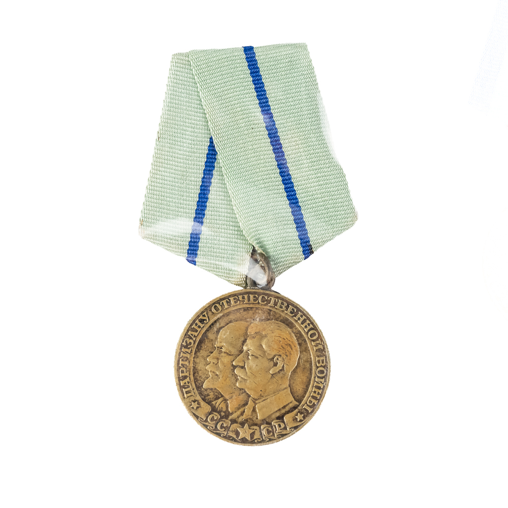 Soviet Medals / Badges
