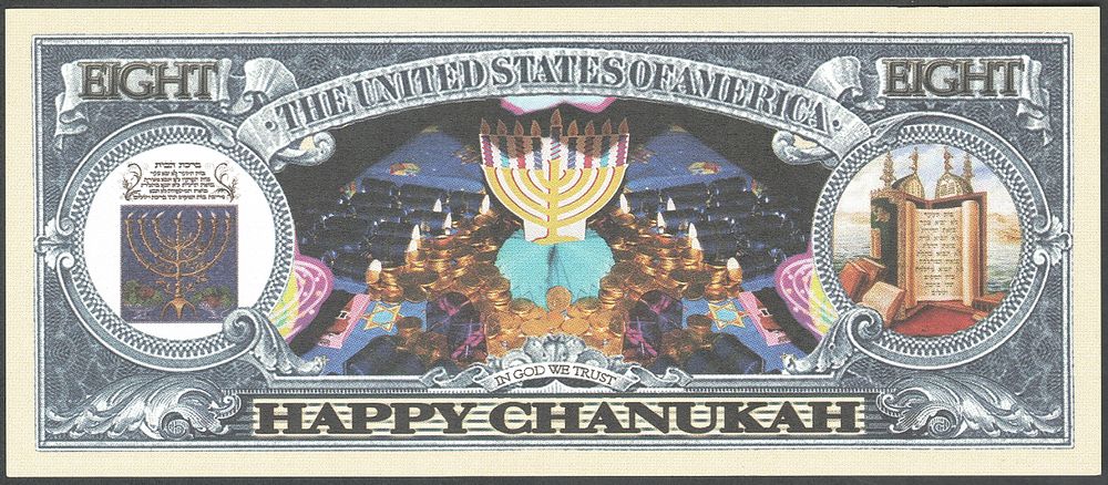 Duzza antiques | מכירה  82 | מכירת נומיסמטיקה עשירה!