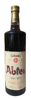 כרמל - בקבוק ליקר אבטיי. סגור ומלא.