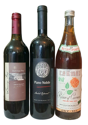 לוט הכולל 3 בקבוקי יין. סגורים ומלאים. כשרים.