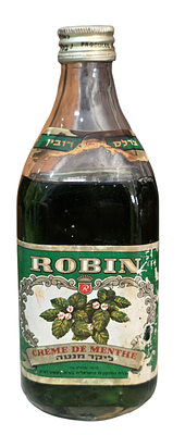 רובין - בקבוק ליקר מנטה. סגור. אידוי קל.
