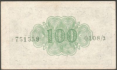 שטר של 100 פרוטה במצב חדש UNC , מסידרה ג' 108