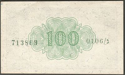 שטר של 100 פרוטה במצב חדש UNC , מסידרה ג' 108