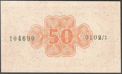 שטר של 50 פרוטה במצב חדש UNC , מסידרה ג' 102